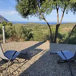La Ginestra - Affitti Brevi Italia شقة